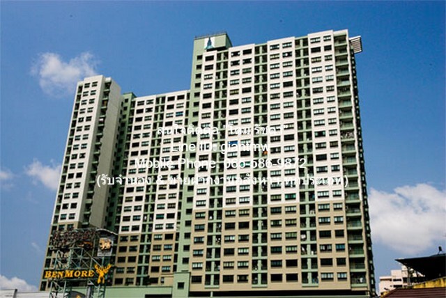 ขายคอนโด ลุมพินี เพลส ปิ่นเกล้า 2 (Lumpini Place Pinklao 2) ขายคอนโด ลุมพินี เพลส ปิ่นเกล้า 2 (Lumpini Place Pinklao 2)