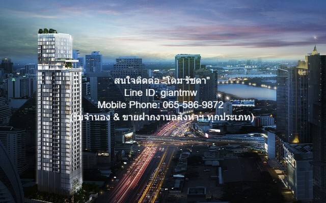 ให้เช่าคอนโด เซอเลส อโศก (Celes Asoke) BTS Asoke & MRT Sukhumvi ให้เช่าคอนโด เซอเลส อโศก (Celes Asoke) BTS Asoke & MRT Sukhumvi