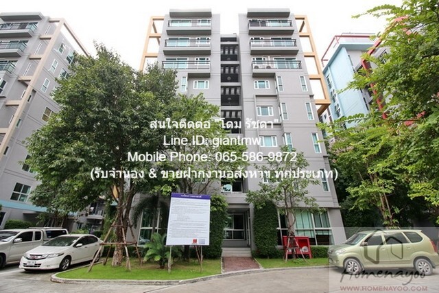 ขายคอนโด ดิ เอสเคป สุขุมวิท 101/1 (The Escape Sukhumvit 101/1) ขายคอนโด ดิ เอสเคป สุขุมวิท 101/1 (The Escape Sukhumvit 101/1)