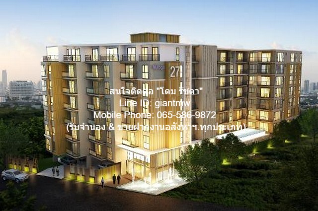 ให้เช่าคอนโด มิราจ สุขุมวิท 27 (Mirage Sukhumvit 27) ชั้น 4 ให้เช่าคอนโด มิราจ สุขุมวิท 27 (Mirage Sukhumvit 27) ชั้น 4