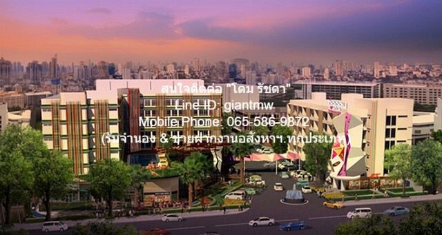ให้เช่าคอนโด แฮปปี้ ลาดพร้าว 101 (Happy Condo Ladprao 101) ตึก ให้เช่าคอนโด แฮปปี้ ลาดพร้าว 101 (Happy Condo Ladprao 101) ตึก