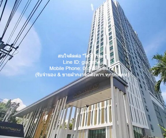ขายคอนโดไนท์บริดจ์ สกาย ริเวอร์ โอเชี่ยน Knigtsbridge Sky River O ขายคอนโดไนท์บริดจ์ สกาย ริเวอร์ โอเชี่ยน Knigtsbridge Sky River O