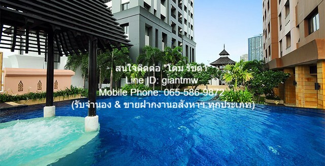 ¤͹ ʵ  آԷ 71 (Vista Garden Sukhumvit 71)