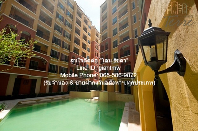 ให้เช่าคอนโด เดอะ ซี้ด เตร์เร่ รัชโยธิน (The Seed Terre Ratchayot ให้เช่าคอนโด เดอะ ซี้ด เตร์เร่ รัชโยธิน (The Seed Terre Ratchayot