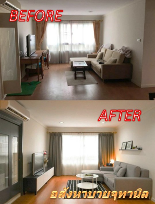 งานรีโนเวท งานตกแต่งภายใน ห้องชุด ห้องคอนโดให้ทันสมัย น่าอยู่ยิ่งขึ้น <>0658289624 งานรีโนเวท งานตกแต่งภายใน ห้องชุด ห้องคอนโดให้ทันสมัย น่าอยู่ยิ่งขึ้น <>0658289624