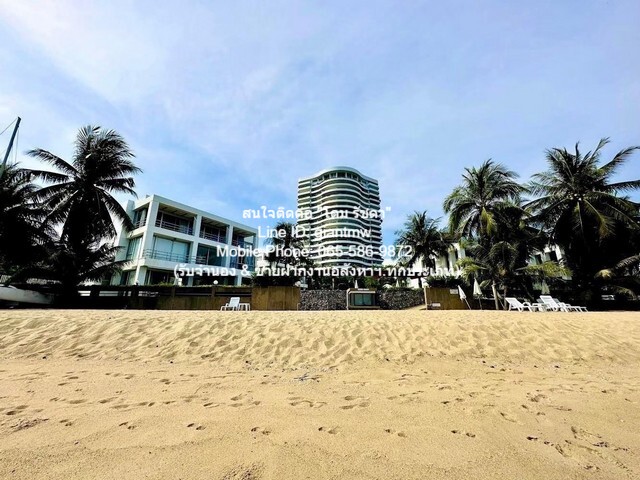 ขายคอนโดหรูริมทะเล จ.ระยอง คริสตัล บีช (Crystal Beach) ตึก A ชั้น ขายคอนโดหรูริมทะเล จ.ระยอง คริสตัล บีช (Crystal Beach) ตึก A ชั้น