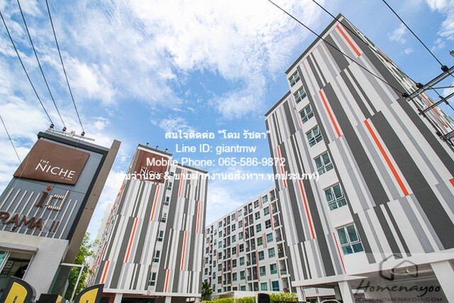 ขายคอนโด เดอะนิช ไอดี พระราม 2 ตึก B ชั้น 8, 30.01 ตร.ม. (1.3 ล ขายคอนโด เดอะนิช ไอดี พระราม 2 ตึก B ชั้น 8, 30.01 ตร.ม. (1.3 ล