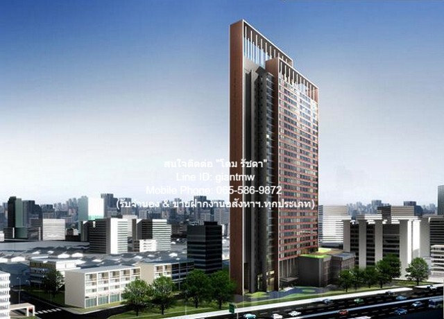 ขาย(พร้อมผู้เช่า)คอนโดหรู แวนเทจ รัชวิภา ชั้น 11, 49 ตร.ม. ขาย(พร้อมผู้เช่า)คอนโดหรู แวนเทจ รัชวิภา ชั้น 11, 49 ตร.ม.