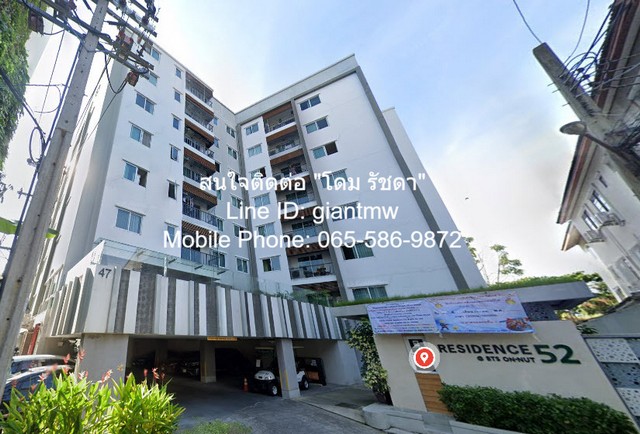 ขายคอนโด พร้อมผู้เช่า เรสซิเดนซ์ 52 ชั้น 3, 87 ตร.ม. 3 น. 3 น้ำ ขายคอนโด พร้อมผู้เช่า เรสซิเดนซ์ 52 ชั้น 3, 87 ตร.ม. 3 น. 3 น้ำ