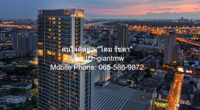 ให้เช่าคอนโด ไนท์บริดจ์ ไพร์ม อ่อนนุช ชั้น 40 (32 ตร.ม., 1 น. 1 ให้เช่าคอนโด ไนท์บริดจ์ ไพร์ม อ่อนนุช ชั้น 40 (32 ตร.ม., 1 น. 1