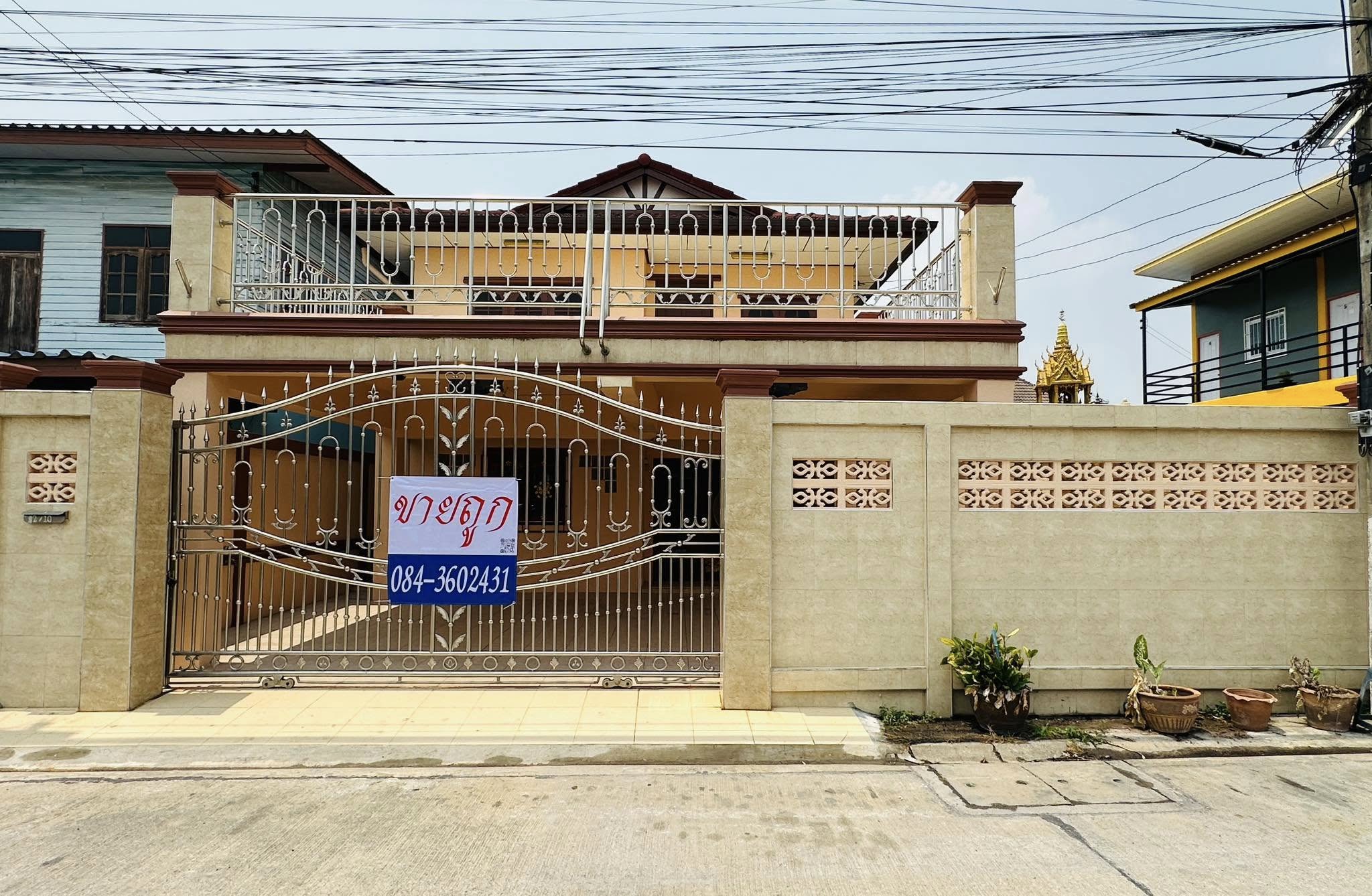 ขายด่วน บ้านเดี่ยวปลูกสร้างเอง โครงการคณาวุฒิ สามโคก ขายด่วน บ้านเดี่ยวปลูกสร้างเอง โครงการคณาวุฒิ สามโคก