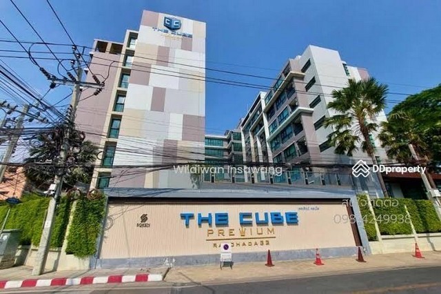 ขายคอนโด เดอะคิวบ์ พรีเมียม รัชดา 32, ชั้น 5, 32.66 ตร.ม., 1 น 1 ขายคอนโด เดอะคิวบ์ พรีเมียม รัชดา 32, ชั้น 5, 32.66 ตร.ม., 1 น 1