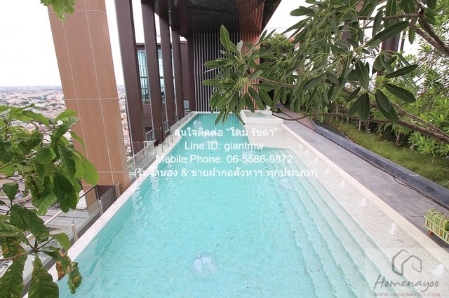 ให้เช่าคอนโด วิสซ์ดอม อเวนิว รัชดา-ลาดพร้าว Whizdom Avenue Ratcha ให้เช่าคอนโด วิสซ์ดอม อเวนิว รัชดา-ลาดพร้าว Whizdom Avenue Ratcha
