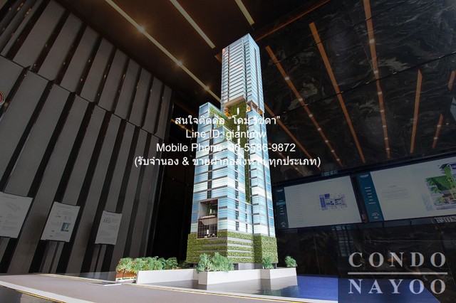 ¤͹ ͹ Ҫ (CONNER Ratchathewi)  37 (Penthouse