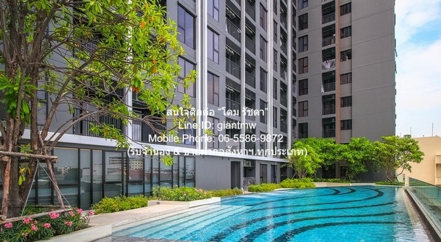 Ҥ͹  Ǫ Ҿ Թહ The Privacy Thaph