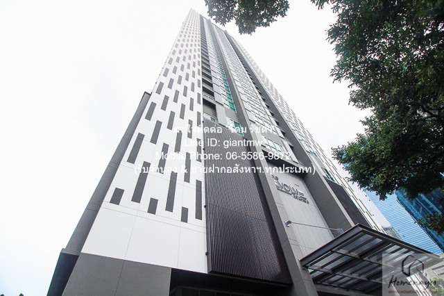ให้เช่าคอนโด โนเบิล รีวอลฟ์ รัชดา (Noble Revolve Ratchada) ให้เช่าคอนโด โนเบิล รีวอลฟ์ รัชดา (Noble Revolve Ratchada)