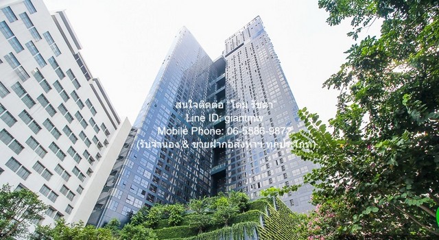 Ҥ͹ ͪѹ - (Ashton Chula-Silom) MRT-ҹ