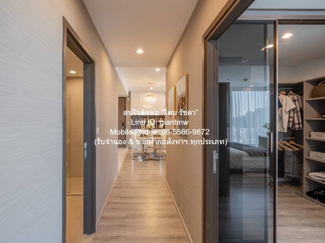 Ҥ͹ ʹ  آԷ 66 (Ideo Mobi Sukhumvit 66) 