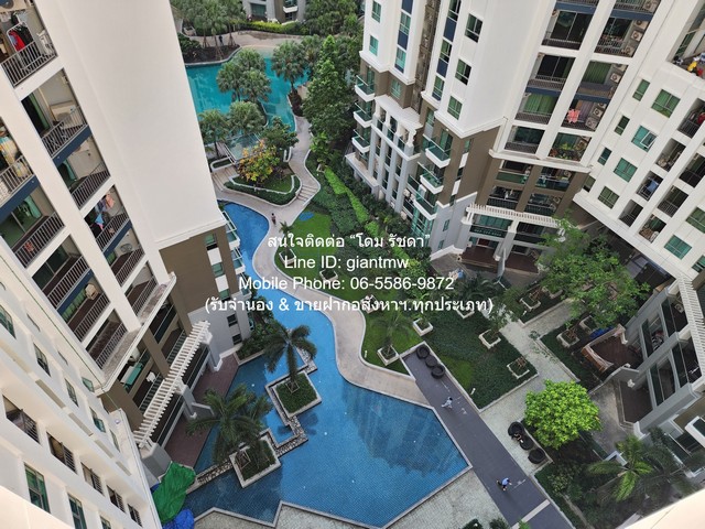 Ҥ͹  ù  9 (Belle Grand Rama 9) Ҥ D 