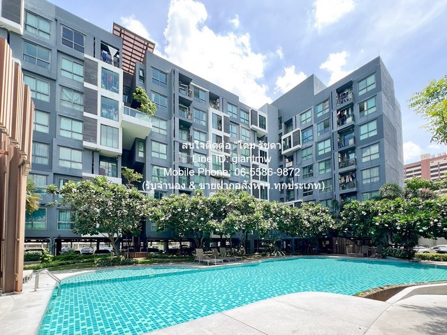 ¤͹ Կʷ ˧ (LivingNest Ramkamhaeng)  MRT