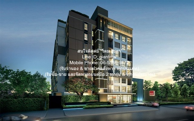 ¢Ò¤͹ⴠ¾ÅÑÁ ¤Í¹â´ ºÒ§á¤ (Plum Condo Bangkhae) MRT ËÅÑ¡Êͧ µÖ¡ B ¢Ò¤͹ⴠ¾ÅÑÁ ¤Í¹â´ ºÒ§á¤ (Plum Condo Bangkhae) MRT ËÅÑ¡Êͧ µÖ¡ B