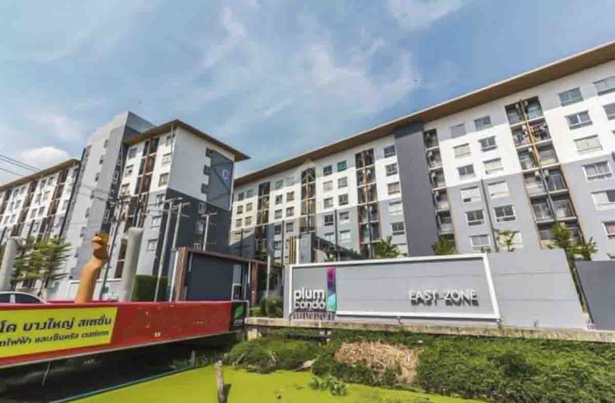 ¾ÅÑÁ ¤Í¹â´ ºÒ§ãËè Ê൪Ñè¹ Plum Condo Bangyai Station ¾ÅÑÁ ¤Í¹â´ ºÒ§ãËè Ê൪Ñè¹ Plum Condo Bangyai Station