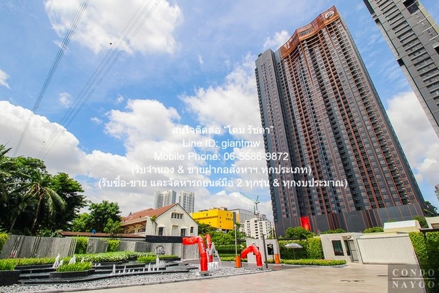 ให้เช่าคอนโด ไลฟ์ ลาดพร้าว แวลลี่ย์ (Life Ladprao Valley) ให้เช่าคอนโด ไลฟ์ ลาดพร้าว แวลลี่ย์ (Life Ladprao Valley)