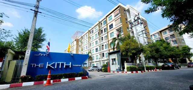 ขายด่วน คอนโดเดอะคิทท์แจ้งวัฒนะ ซ.แจ้งวัฒนะ-ปากเกร็ด 11/1 นนทบุรี ขายด่วน คอนโดเดอะคิทท์แจ้งวัฒนะ ซ.แจ้งวัฒนะ-ปากเกร็ด 11/1 นนทบุรี