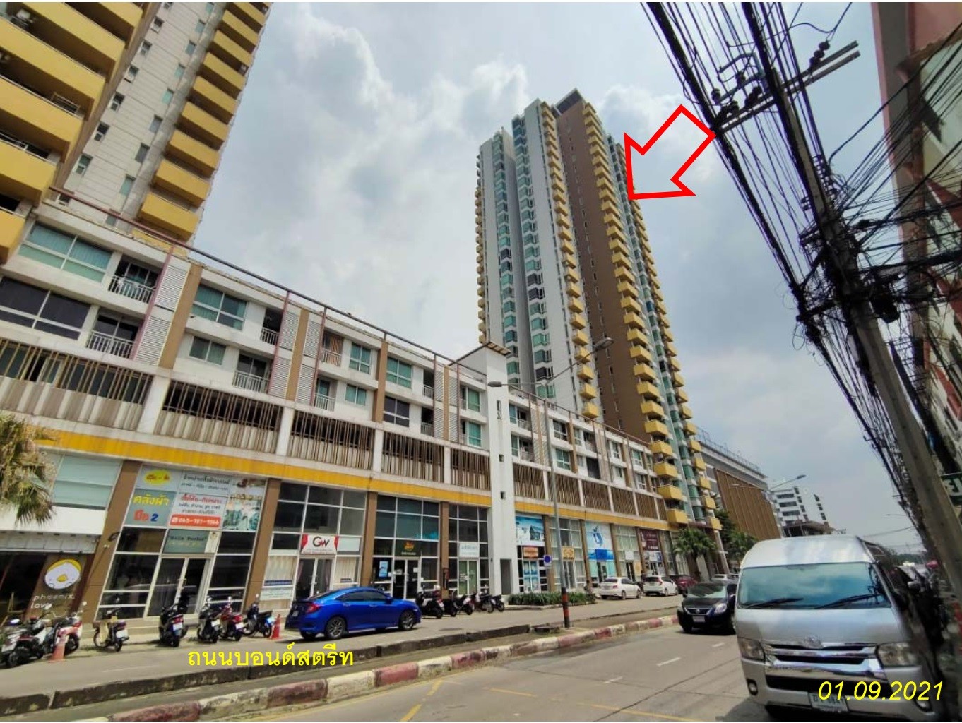ขายคอนโดมือสอง อำเภอปากเกร็ด นนทบุรี โครงการ โซไซตี้ คอนโดมิเนียม ขายคอนโดมือสอง อำเภอปากเกร็ด นนทบุรี โครงการ โซไซตี้ คอนโดมิเนียม