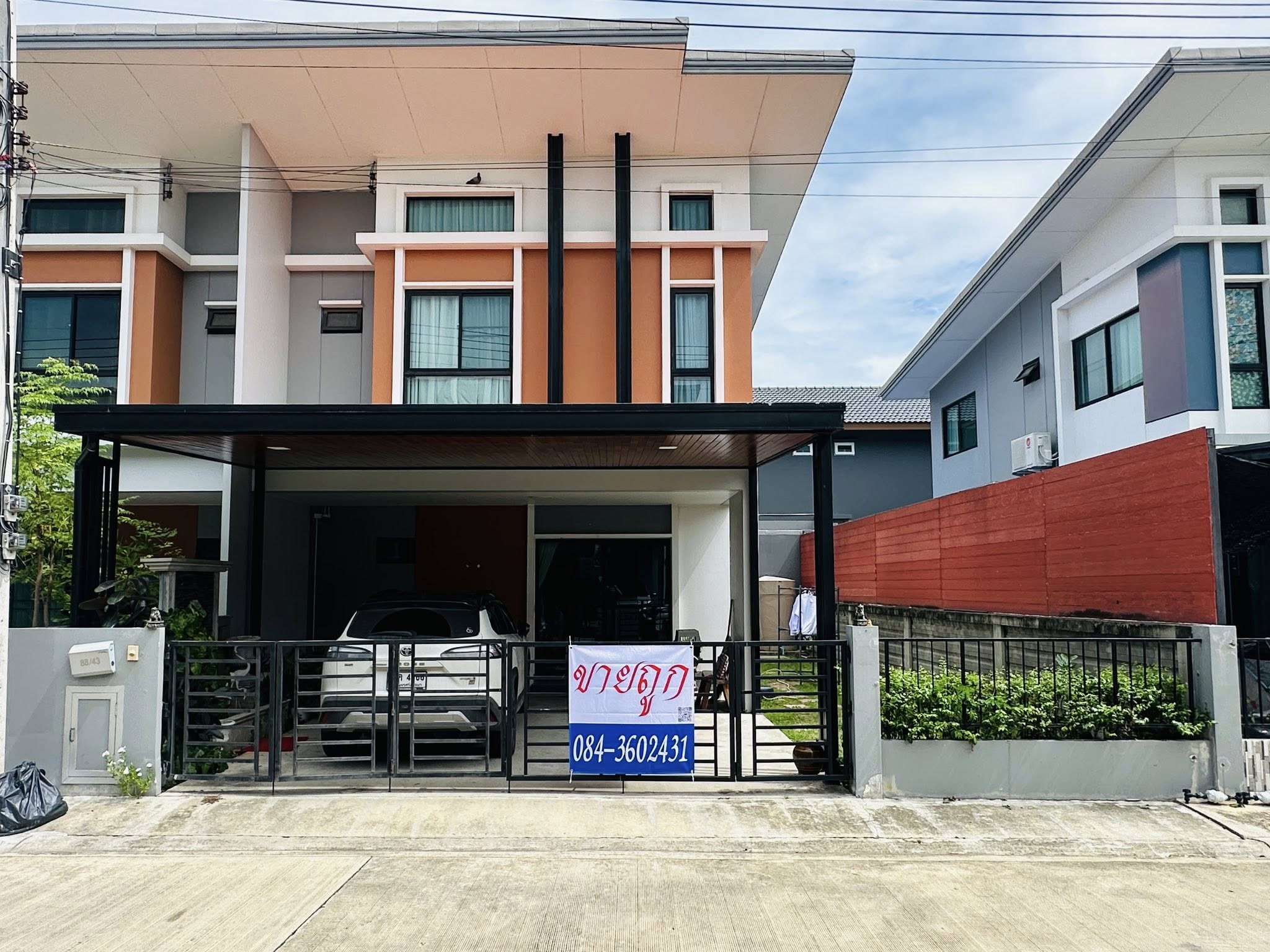 ขายถูกมาก หมู่บ้านอณาสิริ เกาะเรียน อยุธยา ขายถูกมาก หมู่บ้านอณาสิริ เกาะเรียน อยุธยา