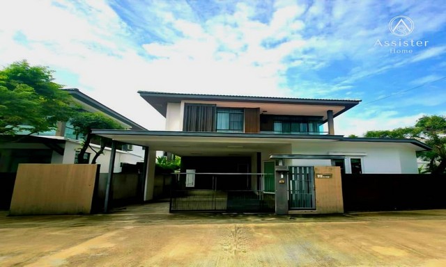ขายถูกมาก บ้านเดี่ยว หลังมุม 57.9 ตรว. มัณฑนา แจ้งวัฒนะ ราชพฤกษ์ ขายถูกมาก บ้านเดี่ยว หลังมุม 57.9 ตรว. มัณฑนา แจ้งวัฒนะ ราชพฤกษ์