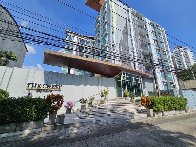 ขายคอนโดThe Crest Sukhumvit 49พร้อมเฟอร์นิเจอร์วัสดุอย่างดี ขายคอนโดThe Crest Sukhumvit 49พร้อมเฟอร์นิเจอร์วัสดุอย่างดี