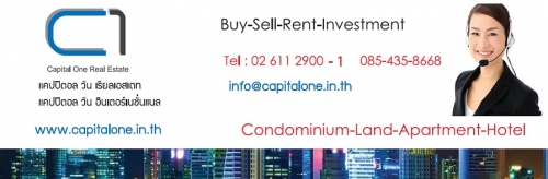 ¢Ò¤͹â´ËÃÙ VOQUE RESIDENTIAL CONDOMINIUM SUKHUMVIT 31 ¢Ò¤͹â´ËÃÙ VOQUE RESIDENTIAL CONDOMINIUM SUKHUMVIT 31