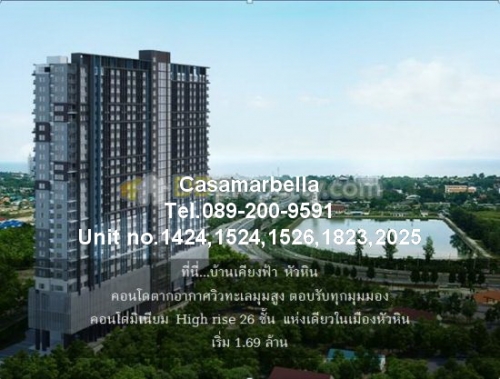 Promotion¾ÔàÈÉ ºéÒ¹à¤Õ§¿éÒ ËÑÇËÔ¹ ËéͧÊÇÂÇÔÇ·ÐàÅàµçÁæ·Õè¹èÒŧ·Ø¹·ÕèÊØ´ Promotion¾ÔàÈÉ ºéÒ¹à¤Õ§¿éÒ ËÑÇËÔ¹ ËéͧÊÇÂÇÔÇ·ÐàÅàµçÁæ·Õè¹èÒŧ·Ø¹·ÕèÊØ´