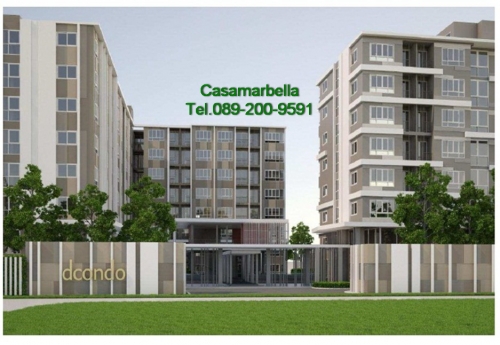 ¢Ò¤͹â´ãËÁè¨Ò¡áʹÊÔÃÔ D Condo ÊØ¢ØÁÇÔ·109 ¤Í¹â´á¹Çö俿éÒ ¢Ò¤͹â´ãËÁè¨Ò¡áʹÊÔÃÔ D Condo ÊØ¢ØÁÇÔ·109 ¤Í¹â´á¹Çö俿éÒ