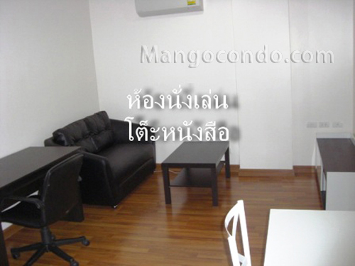 Ҥ͹ ը 2  9 (PG 2 RAMA 9) 1ͧ͹ Ҵ 47 .  2  5   MRT  9  14,000 ҷ