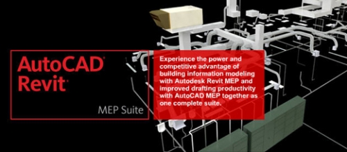 ¡ÒÃãªé AUTOCAD REVIT MEP 2013 ÃдѺ¾×é¹°Ò¹ ¡ÒÃãªé AUTOCAD REVIT MEP 2013 ÃдѺ¾×é¹°Ò¹