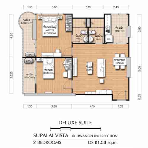 ¢Ò´Òǹì¤Í¹â´ÈØÀÒÅÑ ÇÔʵéÒ (SUPALAI VISTA) 593000 à·èҷع ÈØÀÒÅÑÂÇÔʵéÒ¡ÃØ§à·¾¹¹·ìÃÒ¤ÒËéͧ 3.7ÅéÒ¹ 81.5µÃÁ ¢Ò´Òǹì¤Í¹â´ÈØÀÒÅÑ ÇÔʵéÒ (SUPALAI VISTA) 593000 à·èҷع ÈØÀÒÅÑÂÇÔʵéÒ¡ÃØ§à·¾¹¹·ìÃÒ¤ÒËéͧ 3.7ÅéÒ¹ 81.5µÃÁ
