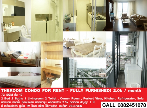 Groups: Guest THE ROOM SATHON-TAKSIN CONDO FOR RENT - FURNISHED! (no LCD) Groups: Guest THE ROOM SATHON-TAKSIN CONDO FOR RENT - FURNISHED! (no LCD)