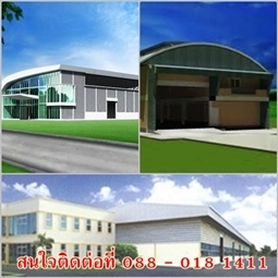 คลิ๊กเลย.....ถ้าคุณกำลังมองหาโรงงาน โกดัง ราคาถูก ผ่อนสบายๆทำเลทอง คลิ๊กเลย.....ถ้าคุณกำลังมองหาโรงงาน โกดัง ราคาถูก ผ่อนสบายๆทำเลทอง