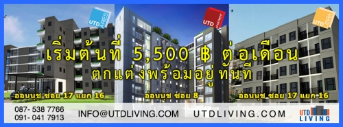 APARTMENT FOR RENT ON NUT  BTS ON NUT  7500-DAILY, WEEKLY, MONTHLY