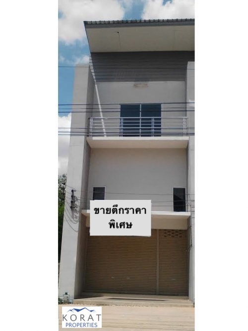 ¢Òµ֡ÃÒ¤Ò¾ÔàÈÉ/BUILDING FOR SALE SPECIAL PRICE ¢Òµ֡ÃÒ¤Ò¾ÔàÈÉ/BUILDING FOR SALE SPECIAL PRICE