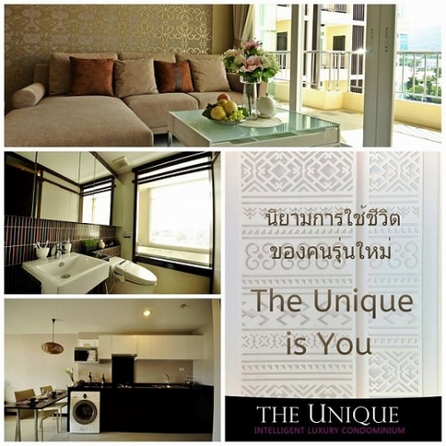 ¢Ò¤͹ⴠËéͧ 606 ¾×é¹·ÕèãªéÊÍ 86.98 µÒÃÒ§àÁµÃ ã¹â¤Ã§¡Òà THE UNIQUE CONDO NIMMAN1 àªÕ§ãËÁè ¢Ò¤͹ⴠËéͧ 606 ¾×é¹·ÕèãªéÊÍ 86.98 µÒÃÒ§àÁµÃ ã¹â¤Ã§¡Òà THE UNIQUE CONDO NIMMAN1 àªÕ§ãËÁè