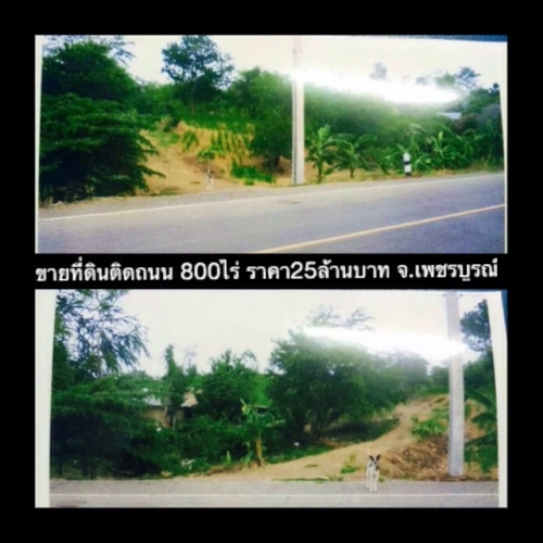 ·Թ 800  ѧѴྪúó