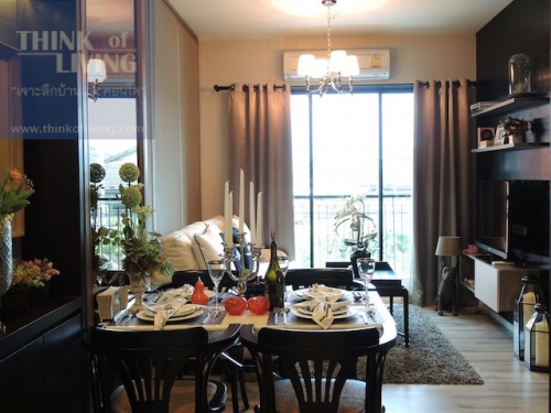 ¢Ò´Òǹì Condo 425,000 : Knightsbridge Sky River Ocean 2 Ëéͧ¹Í¹ - ¤Í¹â´ ¢Ò´ÒÇ¹ì ¢Ò´Òǹì Condo 425,000 : Knightsbridge Sky River Ocean 2 Ëéͧ¹Í¹ - ¤Í¹â´ ¢Ò´Òǹì