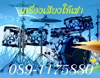 AGRANDMUSIC ԡͧ§